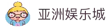 客户端下载